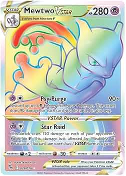 ポケモン - 【tkyns】 Amazon.co.jp: ポケモンカードゲームSV sv4a ハイクラスパック